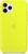 Apple iPhone 12 Mini Silicone Case Flash (Yellow) (high copy)