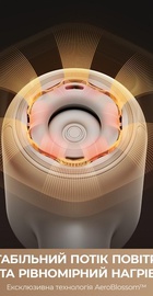 MOVA Shine 20 (AMSH20-GOLD)