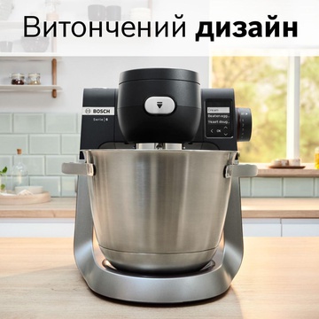 Bosch MUMS6ZS00