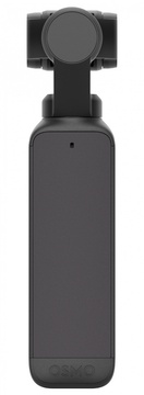 DJI Pocket 2 Creator Combo (CP.OS.00000121.01)