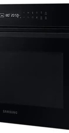 Samsung NQ5B4353HBK