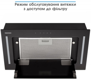 Eleyus GEMINI 700 LED 52 BL