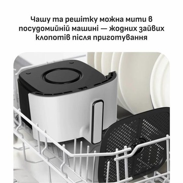 Tefal Easy Fry POP EY245GE0