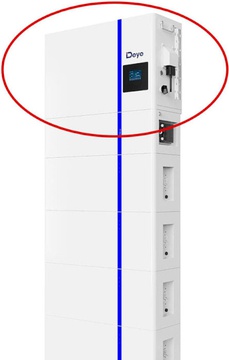 Deye LP1AIO-8KW (AI-W5.1-8P1-EU-B)