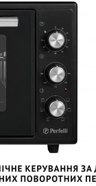 Perfelli SIERRA 37 BLACK