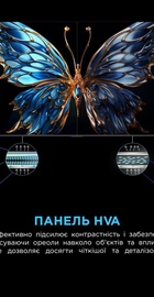 TCL 43P6K