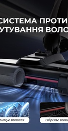 Deerma VX100 (DEM-VX100)