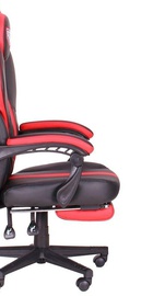 Art Metal Furniture(AMF) VR Racer Edge Iron (521344)