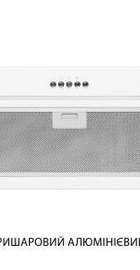 Minola HBI 5664 WH GLASS 1000 LED Line