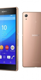 Sony Xperia Z3+ Dual E6533 Copper (UA UCRF)