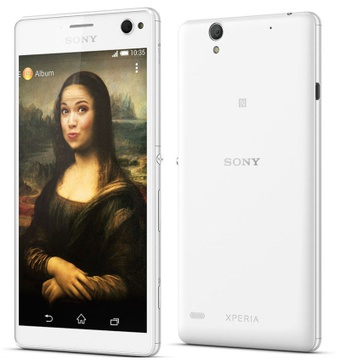 Sony Xperia C4 Dual E5363 White