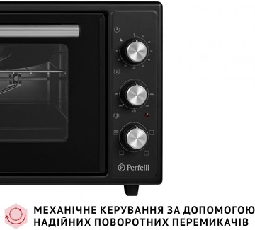 Perfelli MIRAGE 48 BLACK