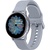 Samsung Galaxy Watch Active 2 44mm Silver Aluminium (SM-R820NZSASEK)
