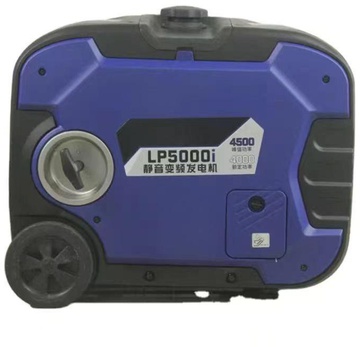 Holfill LP5000i 4,5 кВт