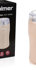 Holmer HGC-003W