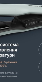 Rowenta Thermoglide SF5120E0