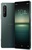 Sony Xperia 1 II XQ-AT52 12/256GB Mirror Lake Green