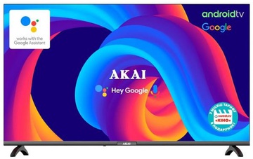 AKAI AK55D23UG
