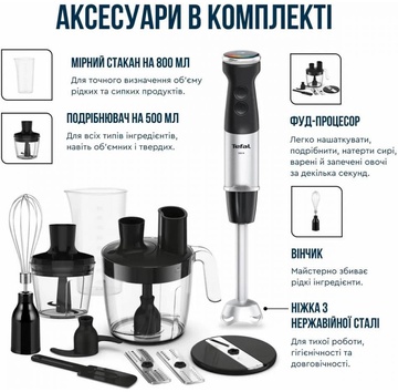 Tefal Quickchef+ HB67G830