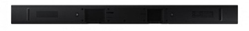 Samsung HW-A450