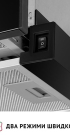 Perfelli TL 502 BL LED