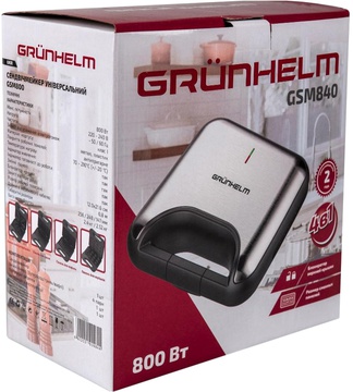 Grunhelm GSM840