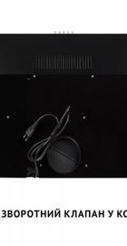 Perfelli PL 5002 BL LED