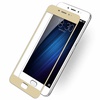 Simple Case 3D Glass for Meizu U20 Gold
