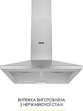 Weilor WK 52 SS