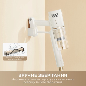 Dreame R10s Essential (VZV29A)