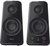 Trust Tytan 2.0 Speaker Set Black (21560)