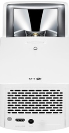 LG HF65LSR