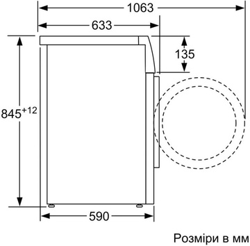 Bosch WAN24293BY