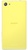 Sony Xperia Z5 Compact E5823 Yellow