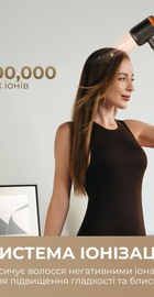 Dreame Gusto G40 PinkGold (AHG40A-PG)