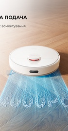 Dreame D9 MAX White (RLD33GA)