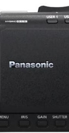 Panasonic HC-X1600E