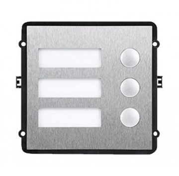 Dahua Technology Расширительный модуль на 5 абонентов DH-VTO2000A-B5
