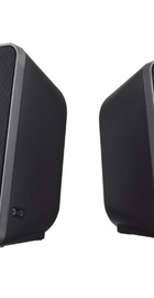 Trust Arys Speaker Set USB Black (20179)