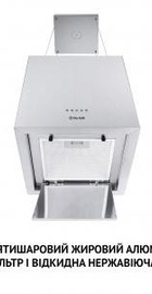 Perfelli CSE 4685 I 1000 LED