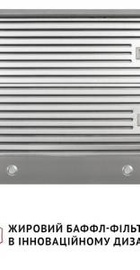 Perfelli ISEO 6IMF INOX