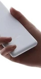 Xiaomi Lite 10000mAh 22.5W White (BHR9350GL)