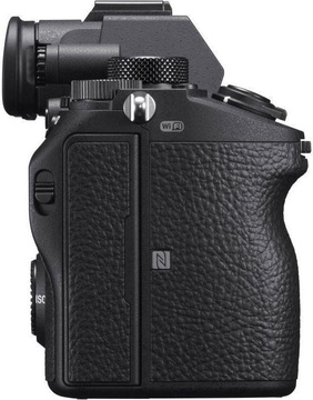 Sony Alpha A7 III kit (28-70mm) OSS II (ILCE7M3MB)