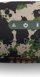 JBL Xtreme 4 Camo (JBLXTREME4CAMO)