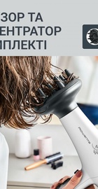Rowenta Pure Collection YD3057F0