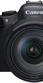 Canon EOS R6 Mark II kit (24-105mm)L IS (5666C029)