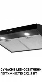 Perfelli PL 5002 BL LED