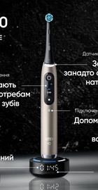 Oral-B iO Ultimate iOM10.1B4.AD Gold Edit