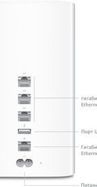 Apple AirPort Extreme (ME918)