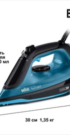 Braun TexStyle 5 SI 5256 BL